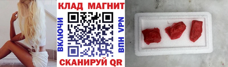 Наркошоп купить ГАШИШ  МАРИХУАНА  Амфетамин  Меф  Краснокамск