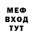 Кетамин VHQ andrelebaron