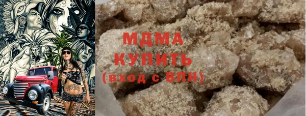 амфетамин Белоозёрский
