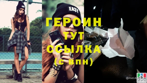 гидропоника Богородск
