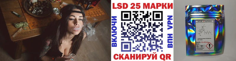Купить Краснокамск Марки NBOMe 1500мкг